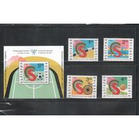 Болгария-1993,(Мих.4061-4065,Бл.223)  **  , Спорт, Футбол,(полная серия)