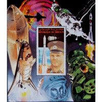 Джибути, 1981 20-летие полета Ю.Гагарина    MNH
