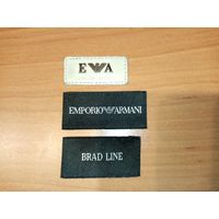 Лот нашивок лейблов Emporio Armani. 3 шт.