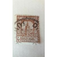 Тунис 1926 гаш