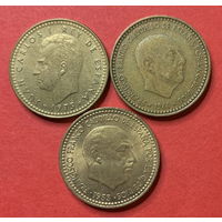 Испания, 3 монеты