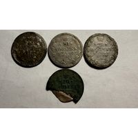 Коллекция серебряных монет 20 копеек