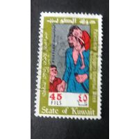 Кувейт 1969