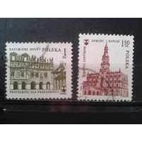 Польша 1975, Стандарт архитектура, полная серия