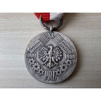 Польша ПНР Медаль 40 лет Польской народной Республике 1944-1984