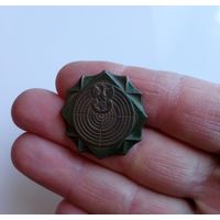 За отличную стрельбу.