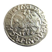 Полугрош 1556 Вильно Сигизмунд Август