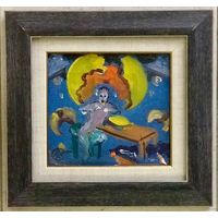 Кищенко А.М. "Вкус меда",1982 год. с рамой - 28,5/27,5 см.