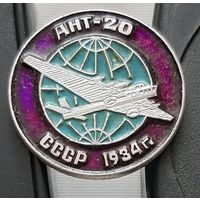 АНТ-20. Ач-42