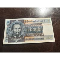 Бирма 5 кьят образца 1973 года UNC p57 см описание