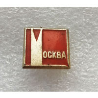 Москва. Города СССР #3985-CP63