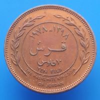 Иордания 10 филсов