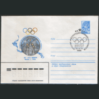 СПГ на ХМ конверте. ОИ-80. Заседание МОК.