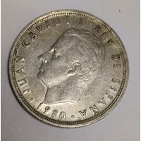 Испания 5 песет, 1980 (82)