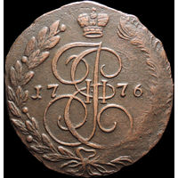 5 копеек 1776 ЕМ, Отличная! С 1 Рубля! Смотрите другие лоты!
