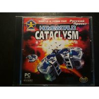 Homeworld Cataclysm