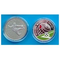 10 рублей 2013 серебро + 1 рубль 2013 медно-никель "ЧМ по футболу 2014 Бразилия"