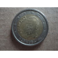 2 евро 2002 Испания