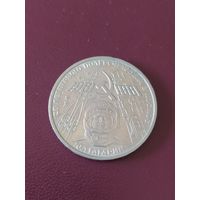 20 лет первого полета человека в космос