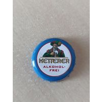 Крышки - пробки ( Германия )