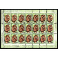 Беларусь. 2008. Стандарт. Норка европейская (200р) (з.53-2008) Лист