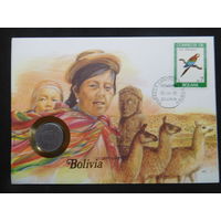 Боливия 50 сентаво 1987 г конверт первого дня КПД