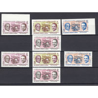 Иордания. 1965. 4 марки с/з и 4 марки б/з. Michel N 532-535 (36,5 е)