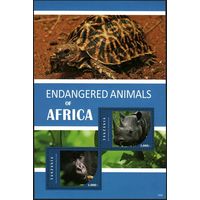 2016 Танзания 5233-5234/B689 Фауна, Черепаха, Обезьяны, Носорог 9,00 евро