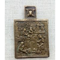 Икона Рождество Богородицы.