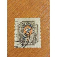 1910 Россия Русская почта в Китае Мих 33А зуб 13 1/2 надпечатка темно-синяя герб (2-11)