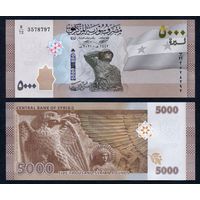 Сирия 5000 фунтов 2021 г. (P-W118b, UNC) [Серия B, в обращении с 2022 г.] Сирия 5 000 фунтов 2021 г.