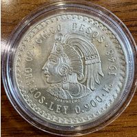 5 песо 1948 Мексика