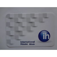 Календарик 2022 г. International House. Minsk.