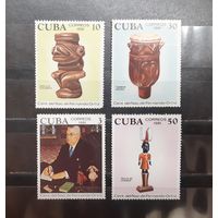 Куба. 1981 год. Искусство. Фернандо Ортиз (1052)