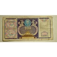 Узбекистан  100