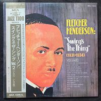 Fletcher Henderson – Swing's The Thing (1931-1934) Volume 2 / JAPAN 1973