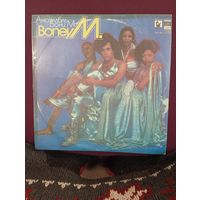 Ансамбль Boney M - Парень с плантации