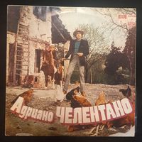 Адриано Челентано – Адриано Челентано