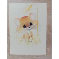 Бугаева 1989 чистая