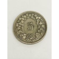 Швейцария 5 раппен 1957