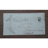 Болгария 1891г. Конверт письма из Софии в Прагу.Прошел почту.