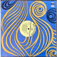 Спявае Беларусь / Поет Белоруссия - Песни Белорусскх Композиторов