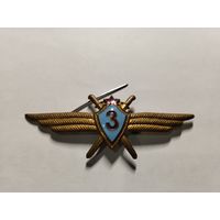 Офицерская кластность т.м