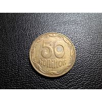 Украина 50 копеек 2013