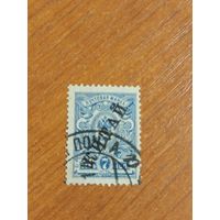 1910 Россия Русская почта в Китае Мих 24 надпечатка черная герб (2-8)