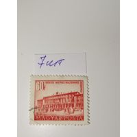 Венгрия 1951 Марка посвящена Дому культуры имени Ракоши  в Будапеште.