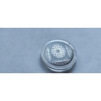 Пасха (Вялікдзень). 20 рублей. Серебро 2005