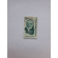 США (Лауреат нобелевской премии Мира 1945 К Халл)