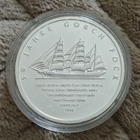 Германия 10 euro (евро) 2008 "50 лет парусному учебному кораблю