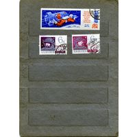 СССР, 1965, КОСМОС,       3м гашен